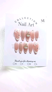 Móng tay giả - Móng tay thiết kế - Nail box mã số MT03