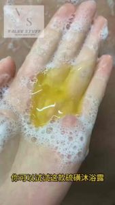 Shanghai Sulfur Repair Anti-Itch Acne Cream Care Back Body Hand Foot Body Wash 500ml Daily Cleanse Krim Antibakteria Berkesan Memulihkan Kulit Jerawat Muka Belakang Tangan Kaki Sabun Mandi Lembut Tidak Merengsa Sesuai Lelaki Wanita 上海硫磺抑菌膏沐浴露