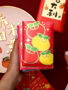 JW1894 Angpao Shio Ular 2025 / Chinese New Year / Angpao Imlek