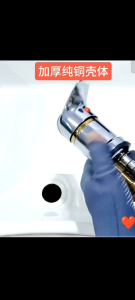 Hot Cold Basin Hose Pipe With Open & Close Set 80cm 洗头床水龙头开关美发店理发店冷热混水阀配件发廊专用冲头床通用