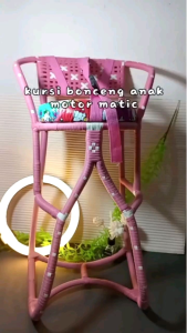 BANGKU ROTAN MOTOR METIK FULL ANYAMAN SINTETIS free sabuk