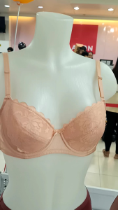 Avon Flora Underwire Lace 2-pc Bra Set black and peach lace underwire bras for sleep and lounge wear