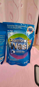 ผงซักฟอก สูตรเข้มข้น ไม่แพ้ยี่ห้อดัง รับประกันได้ ซักผ้าด้วยเครื่อง Diamond Watch ผงซักฟอกดีที่สุด สะอาดประหยัดปลอดภัย 1 ซอง 900 กรัม ราคา169บ