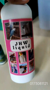 JHW LIQUID PETS VITAMIN 500ml