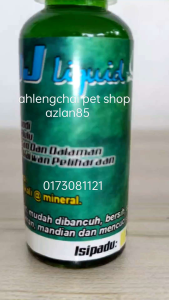 Nano J Liquid Vitamin Supplement Pets - Ternakan