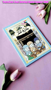 Buku Juz Amma Turutan Hard Cover HVS Kids