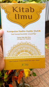 Buku Kitab Ilmu ( Kumpulan Hadits-Hadits Shahih Dari Sunnah Rasulullah صلى الله عليه وسلم ) - Muawiyah