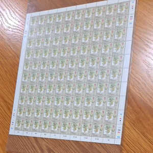 [GOOD FOR GIFT] 1986 Malaysia Kedah 2c Stamp (Genuine Water Mark) Mint Full Sheet 100v Agro-Based Products of Malaysia