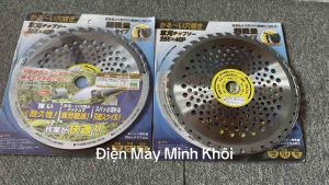 Lưỡi Dao Phát Cỏ Nhật 40R Hợp Kim Siêu Sắc Sản Xuất Theo Công Nghệ Nhật Bản