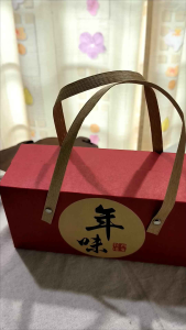 年味CNY 包装手提盒