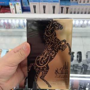 Lail Maleki EDP Arab Perfume 100ml