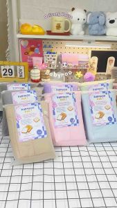 Delicony House ~ กระเป๋าสะพายข้าง กระเป๋านุ่มนิ่ม กระเป๋าใส่ iPad กระเป๋าใส่Notebook