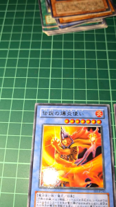 YUGIOH Japanese EE1-JP243 305-032 傳說的爆炎使与仪式 Legendary Flame Lord 1SET (R) (N) LIGHT PLAYED 95%92%