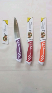 Pisau Dapur Serbaguna Stainless Steel Tajam Anti Karat Merk Dexien