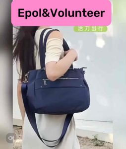 Epol6083-02งานแท้ ผ้ากันน้ำ