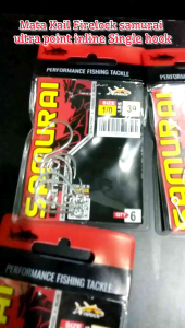 Kail Pancing Firelock Samurai Ultra Point Inline Single Hook