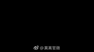 【影视原著】本地现货 [盛世嫡妃] [古言小说] [叶璃 × 墨修尧] [赠海报 + 明信片 × 2 + 喜帖 + 双面镭射票 + Q版贴纸 + 书签] [正版实体书]