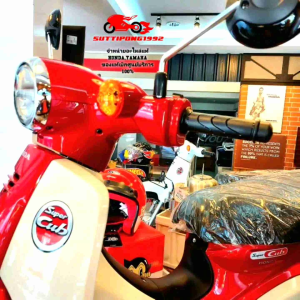 ปลอกคันเร่ง Honda Giorno125Wave110iSupercubScoopyClick125iLead " 53140-K44-V0053166-KWB-600 " แท้เบิกศูนย์ Honda