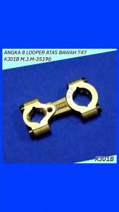 Angka 8 Loper Mesin jahit Obras KJ01B - Looper atas bawah KJ-01B 747/757F M.J.M-35190