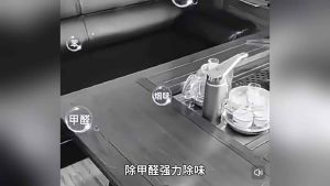 Formaldehyde removal strong deodorization new house household formaldehyde removal agent new car purifier magic box artifact car odor