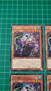 YUGIOH Japanese PHNI-JP011 百鬼羅剎.哥布林騎手冷血米安達 Goblin Rider Mianda the Coldblooded (R) NEAR MINT 97%