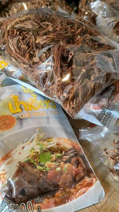 ชุดพริกน้ำเงี้ยวแบบผัดสำเร็จ 500 g.ตราแม่น้อย + ดอกงิ้วแห้ง 40 g.+ ถั่วเน่าแผ่น 100 g.(สำหรับ6-8 ที่) (ส่งฟรีกดรับโค้ดด้านล่าง)
