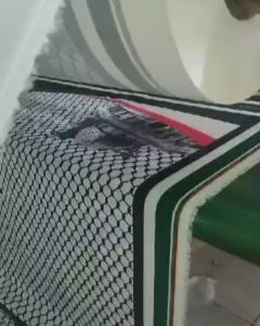 Kerudung Palestina Segi Empat: Panduan Lengkap