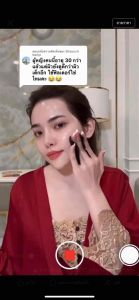 21 วัน Seyoul กระ ริ้วรอย SERUM เซรั่ม เซรั่ม 21 เอสเซนส์บำรุงผิว 1กล่อง = 21ซอง