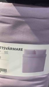 NATTSVÄRMARE นัตต์สแวร์มาเร ปลอกผ้านวม+ปลอกหมอน 2 ใบ ม่วงไลแลค 200x200/50x80 ซม.