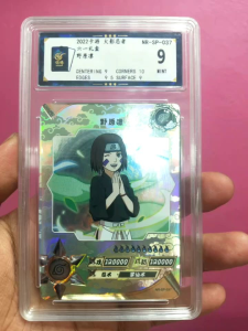 ★ Naruto Card Original ★ SP Rin GRADING + Free Gift SR HINATA !! Scoring Card Special Offer Anime card KAYOU-卡遊 火影忍者正版手遊卡 SP評分卡 清庫存特價甩賣 現貨