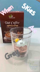 Coffee Instant drink - (Oat Infused Arabica Coffee) 燕麦咖啡 NO Skim Milk/Creamer