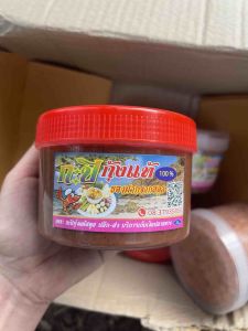 กะปิกุ้งเเท้ ยกโหล12กระปุก อร่อยได้ทุกเมนู