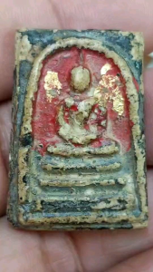 พระสมเด็จพิมพ์ใหญ่วัดระฆังงดงามมากๆ V235