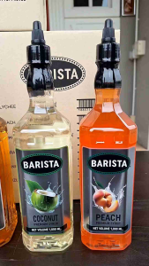 ไซรัปคาราเมล บาริสต้า Barista Caramel Syrup