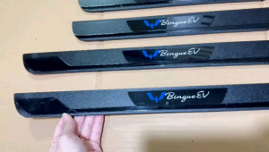 Sillplate Samping Wuling Binguo EV 2024-2027 Hitam