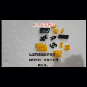 Mô Hình Đồ Chơi Robot Khớp Linh Hoạt Mô Hình 13 Robot Figure Dummy Kit Di Chuyển Được Đồ Chơi Mô Hình Lắp Ráp