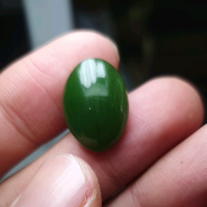 13845-ĐÁ NGỌC BÍCH [ NEPHRITE ] ( THIÊN NHIÊN )