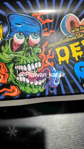 หมากฝรั่ง😈ปีศาจ😈ลิ้นเปลี่ยนสี 👅 พร้อมไส้ผงเปรี้ยวด้านใน อร่อย2ต่อ 1กล่องมี100เม็ด