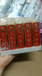 Bật Lửa Kiểu Chữ Sịn Xò Nhỏ Gọn Bơm Lại Được