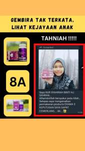 VITAMIN MINDA EXAMA ( BELI 1 FREEGIFT NOTA PEMBELAJARAN) ORIGINAL 100%