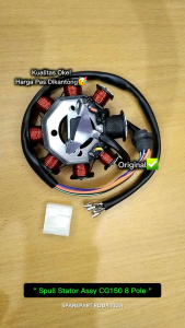 GSM Spull CG150/8 pole (GS 15B) sparepart motor roda tiga