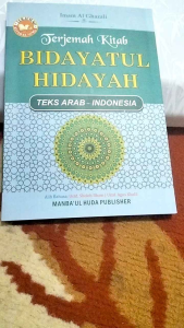 Terjemah Kitab BIDAYATUL HIDAYAH Arab Indonesia