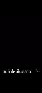 หัวฝักบัวในครัวเรือนห้องน้ําหัวฝักบัวแรงดันชุดแหวนหัวฝักบัวชุดอาบน้ํา ยูบา และดอกไม้จับคู่ที่สมบูรณ์แบบQX300