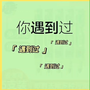 OHHDEER 9G Clothing Stain Remover Pen Stain Removal Pen Portable Washing Free Oil Red Wine Stain Remove Marker Pen