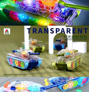 NEW TOY GEAR TRANSPARENT TANK WITH LIGHTING AND SOUND