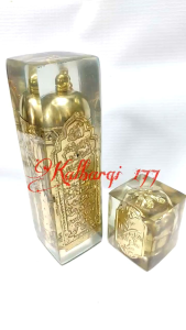 BUHUR TURKY WEWANGIAN AROMA THERAPI