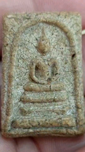 พระสมเด็จพิมพ์เจดีย์ เนื้อแกร่ง สภาพเก่า สมบูรณ์มาก มีแร่เหล็กไหล ในองค์พระ V004