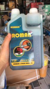Nhớt Pha Xăng Cho Động Cơ 2 Thì ROMAN Cho Máy Cắt Cỏ