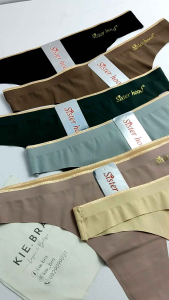 QUẦN LÓT LỌT KHE SU ĐÚC SISTER HOOD - THÁI LAN