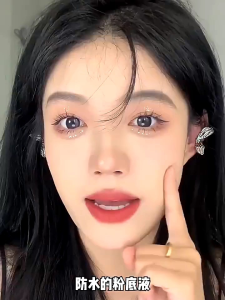 Makeup cleanser oil Deep Cleansing Moisturizing Water Makeup Remover Cleansing Oil